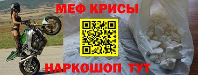 каннабис Белорецк
