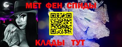 ешки Бердск