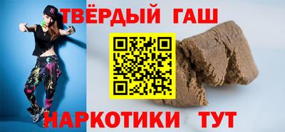 ешки Бердск