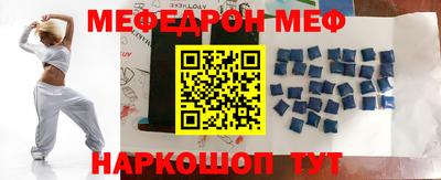каннабис Белорецк