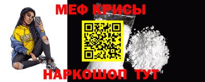 каннабис Белорецк
