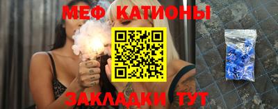 герыч Белореченск