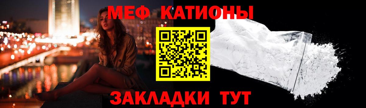 Вичуга  omg ссылки  Вход с VPN  МЕФ 4 MMC  МЕФ 4 MMC 